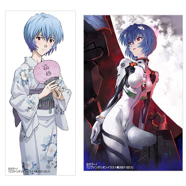 エヴァンゲリオンイラスト集2007-2017「スタジオカラーお蔵出し