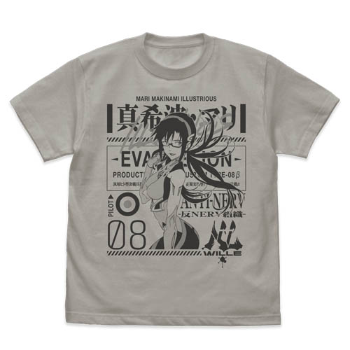 EVAN-GARDE】wjk EVAコラボTシャツD/BLACK（EVANGELION）(M BLACK（EVANGELION）): ファッション |  EVANGELION STORE オンライン