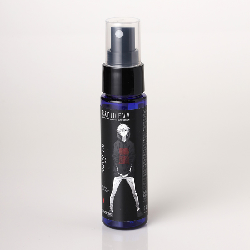 YUZU　CYPRESS(カヲル)