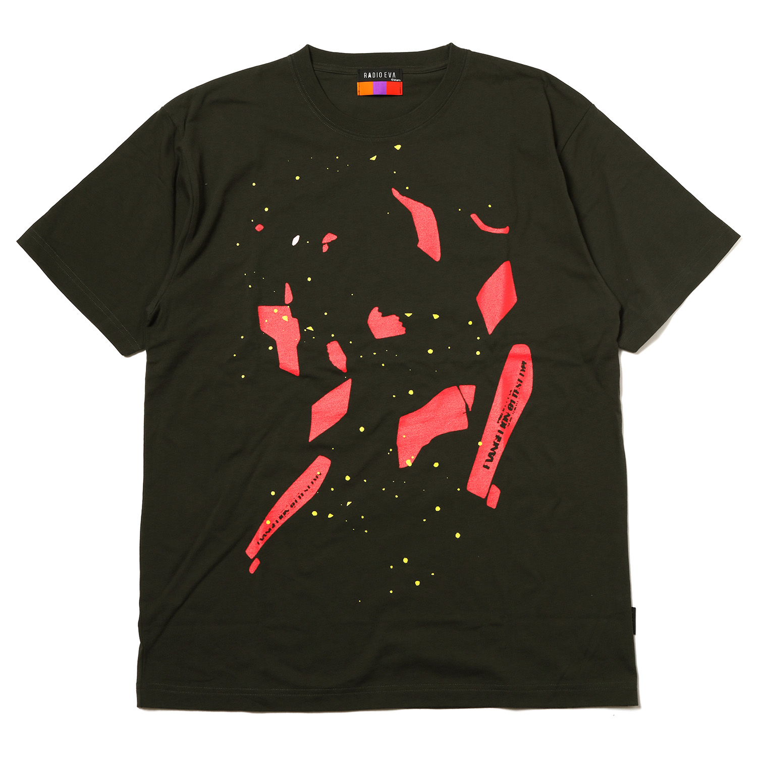 エヴァradio eva YAMIYO LIGHT FORCE T-shirt