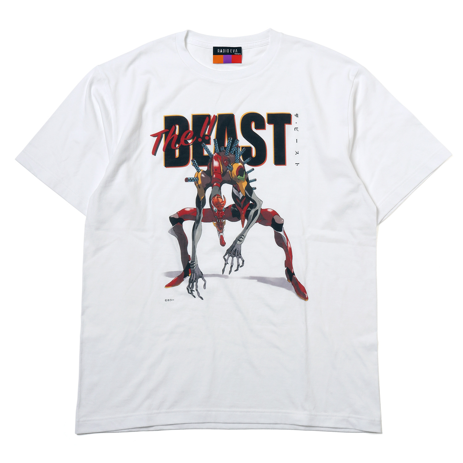 RADIO EVA 837 RADIO EVA CHARACTER T-Shirt