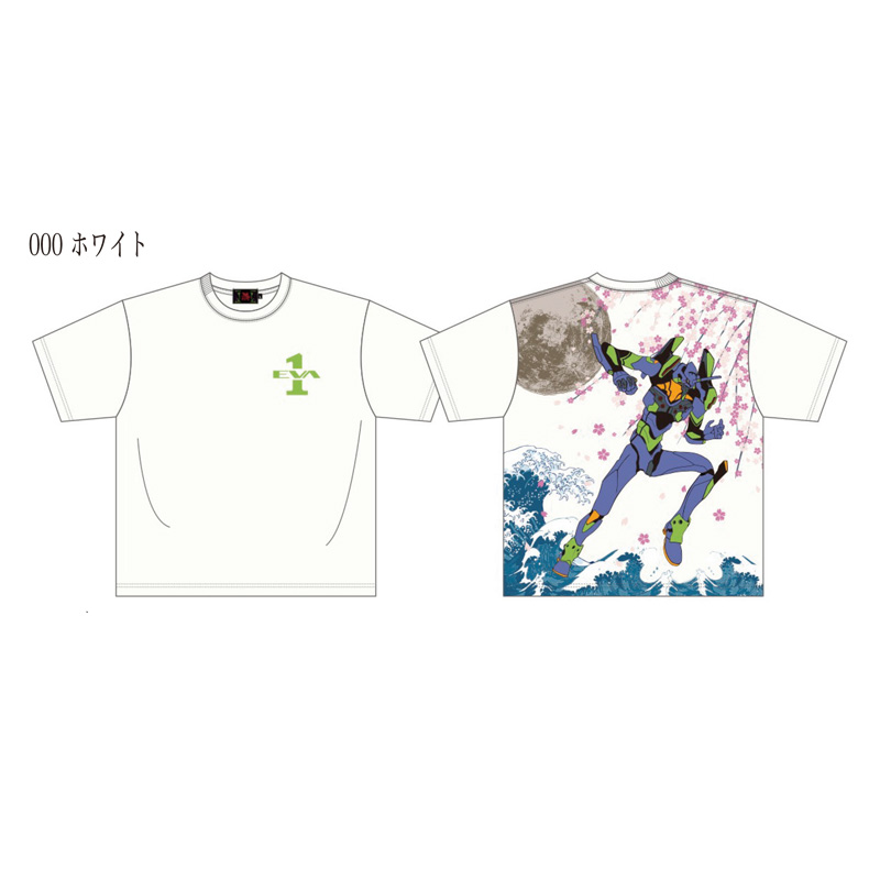 EVAx錦】 荒波と桜初号機Tシャツ/白 [お届け予定：2025年5月