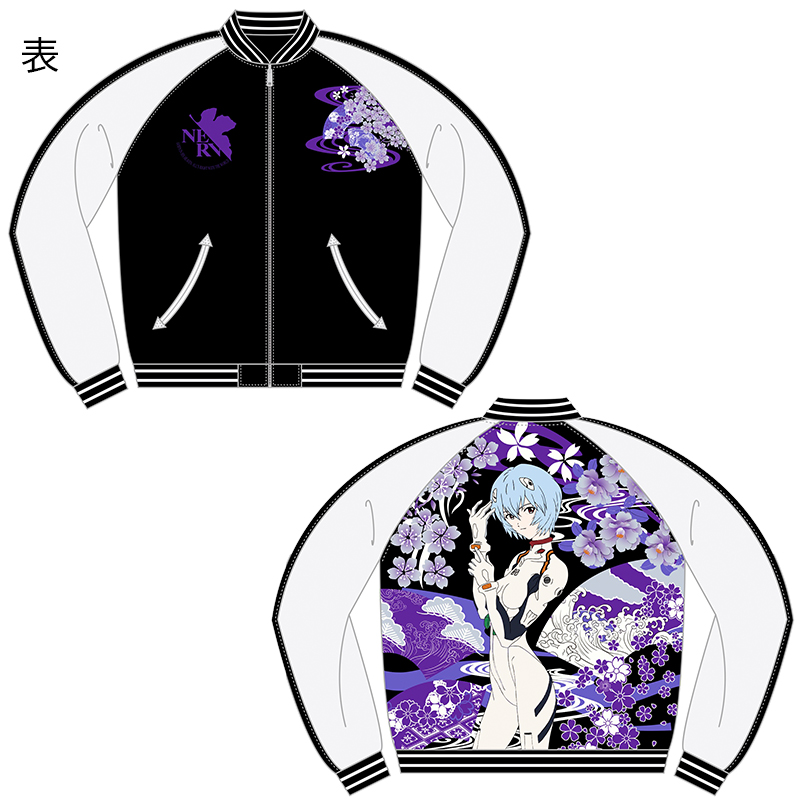 EVAx錦】和華流水綾波リバーシブル総刺繍スカジャン/ブラックx袖