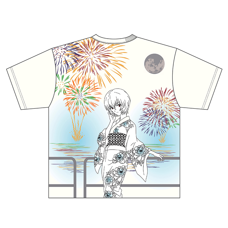 白