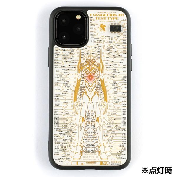 FLASH EVA01 基板アート iPhone11Proケース/白（電子技販）