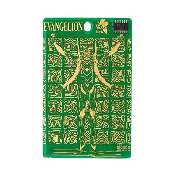FLASH EVA13 基板アート IC-CARD ケース/緑(電子技販)