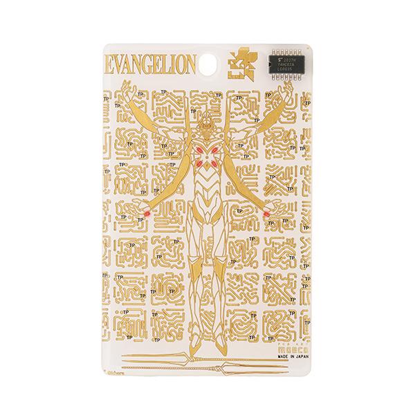 FLASH EVA13 基板アート IC-CARD ケース/白(電子技販)