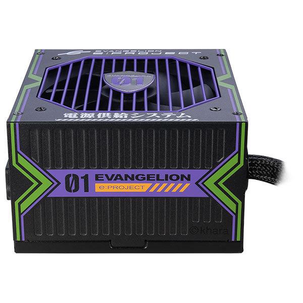 MSI x EVANGELION e:PROJECT】MAG A650BN(ブロンズ電源ユニット MSI x EVANGELION e:PROJECT】MAG A650BN(ブロンズ電源ユニット