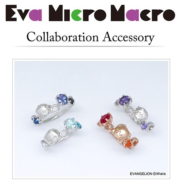 EVA MICRO MACRO イメージリング/アスカ（マテリアルクラウン