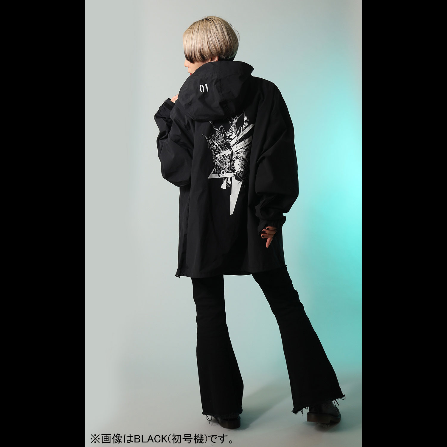 RADIO EVA A069 Abstract EVANGELION Solid Jacket (KENTA