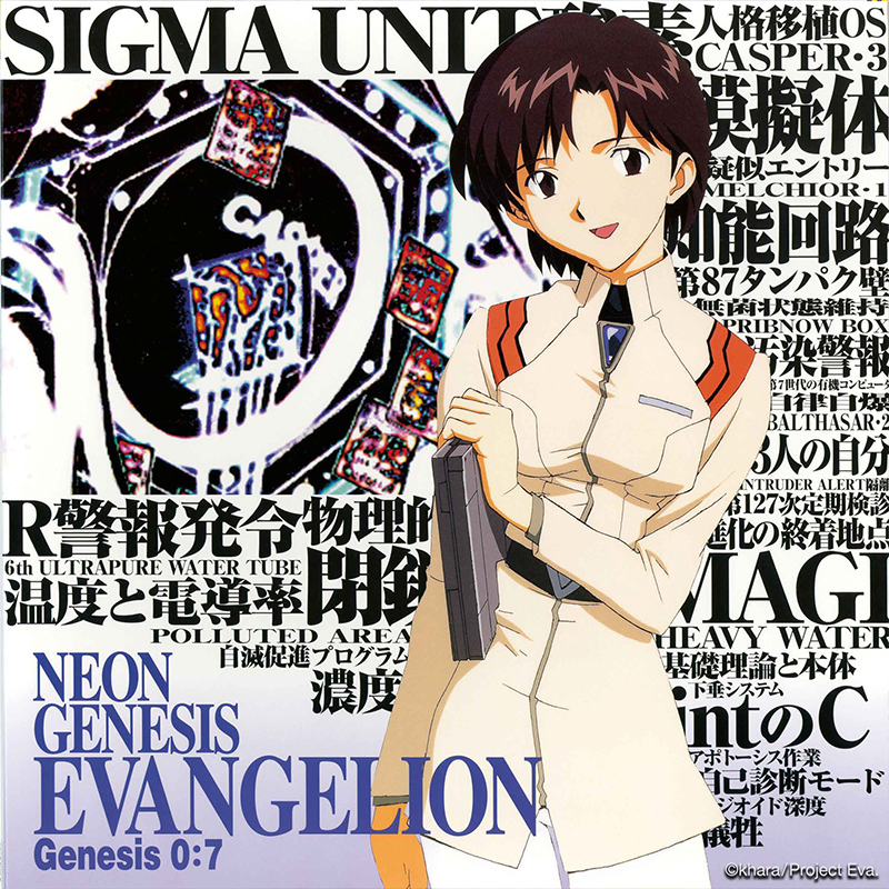 【EVANGELION:95】0092 T-Shirt/WHITE/L