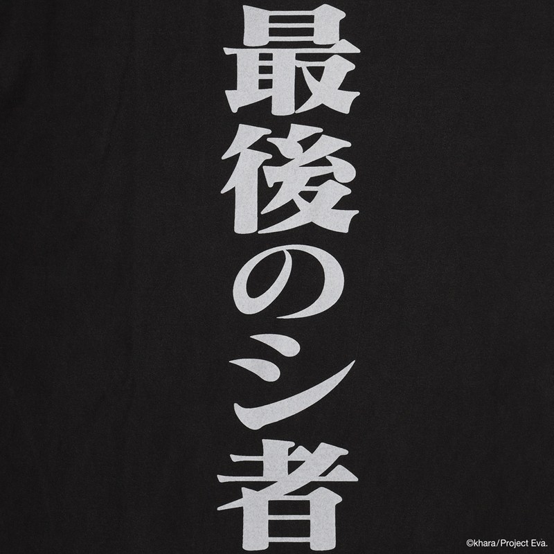 【EVANGELION:95】0110 Cutsew/BLACK BLACK L