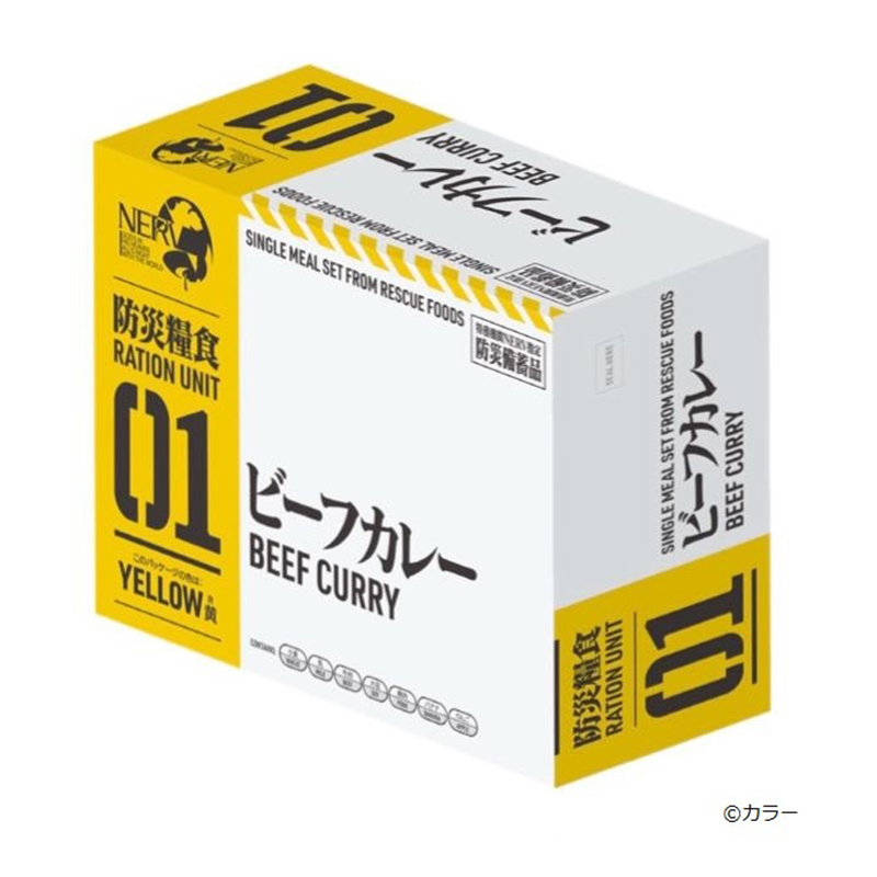 特務機関NERV指定防災備蓄品 レスキューフーズアソートセット2025(ホリカフーズ)