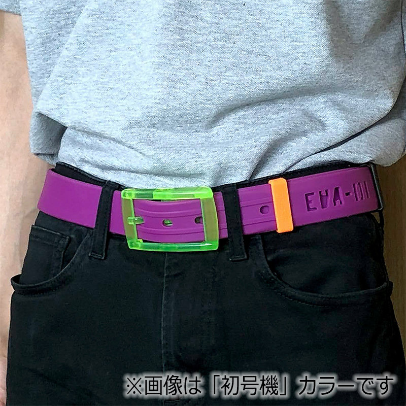 EVA STORE オリジナル SKIMPベルト/Mark.06
