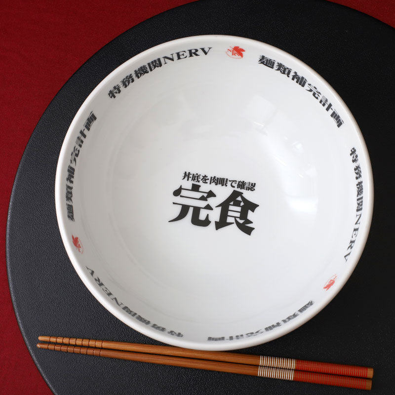 エヴァンゲリオン・麺類補完計画 ラーメンどんぶり(リニューアル)(ムービック)
