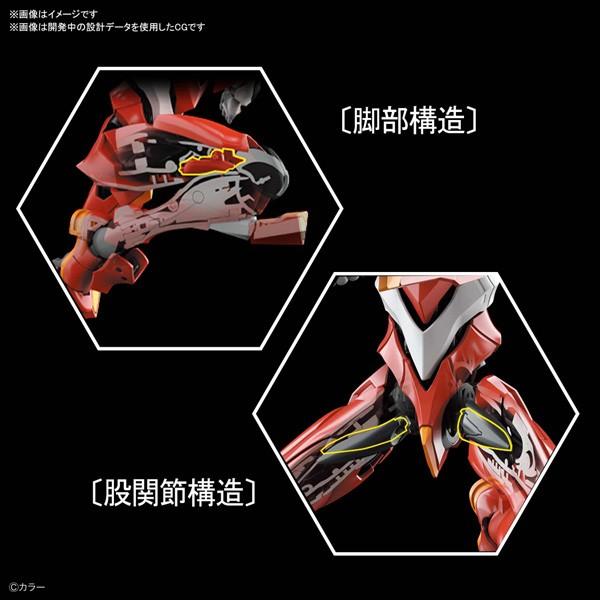 プラモデル【RG】エヴァンゲリオン 正規実用型 2号機（先行量産機）（BANDAI SPIRITS） [お届け予定：2024年6月]:  フィギュア・模型 | EVANGELION STORE オンライン