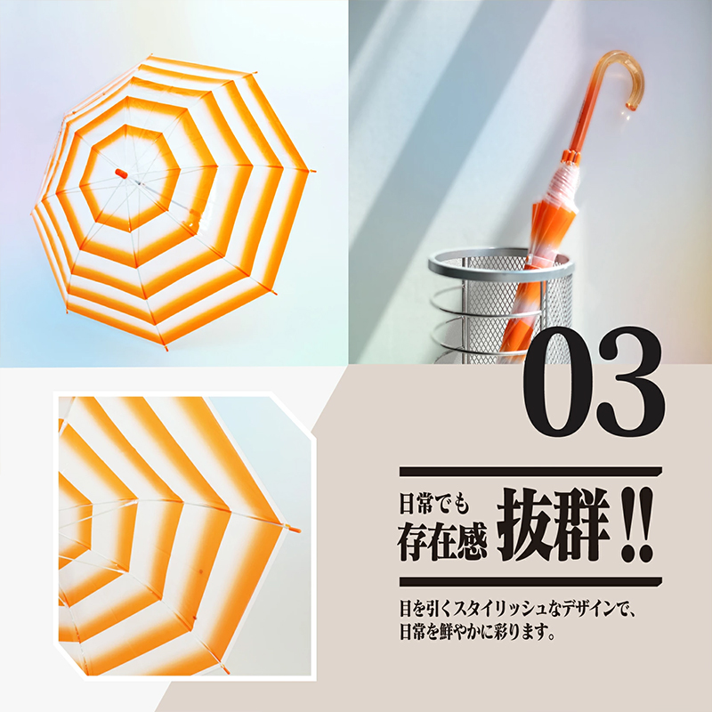 エヴァンゲリオン A.T.フィールド雨傘 60cm(オカモト)