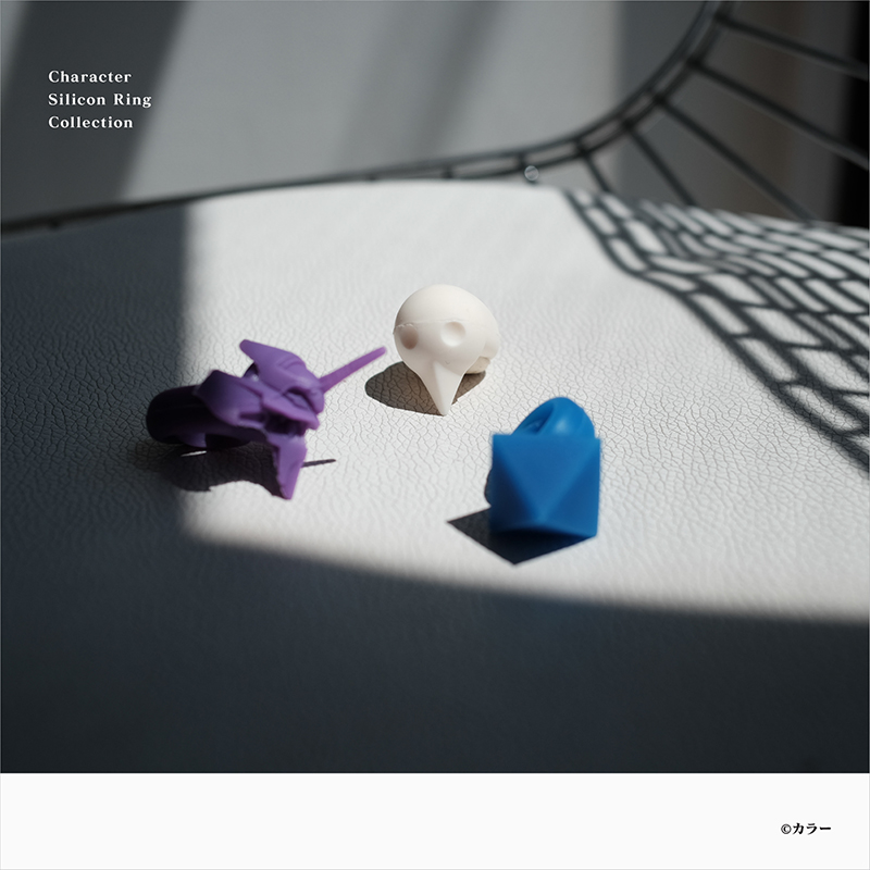 エヴァンゲリオン シリコンリング/サキエル(オカモト)