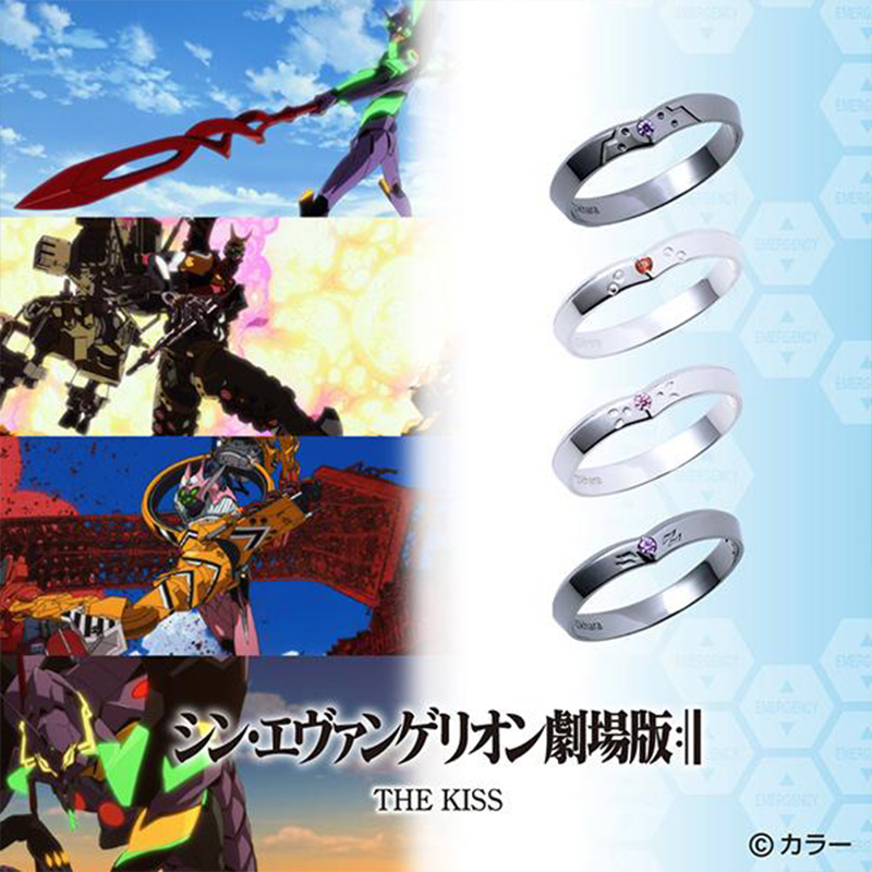 【エヴァ×THE KISSコラボ】シン・エヴァンゲリオン劇場版/2号機 シルバーリング 7号