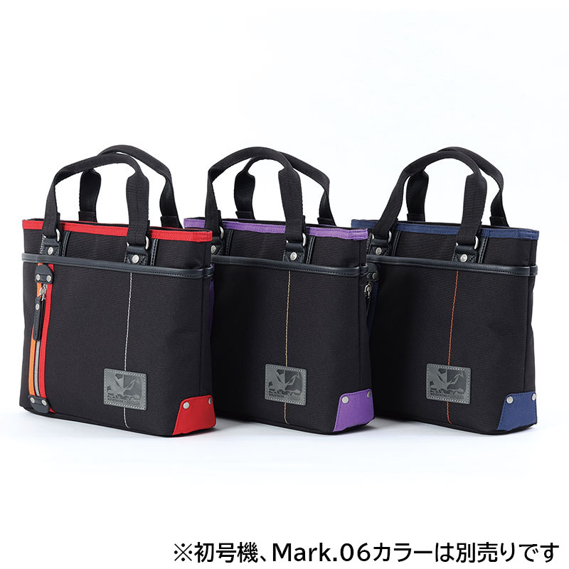【EVANGELION x MOUSTACHE】ドライビングトートバッグ/2号機