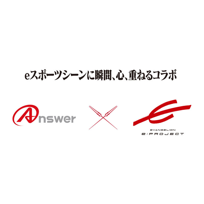 EVANGELION e:PROJECT】ARCADE CONTROLLER(アンサー): スマホ用品