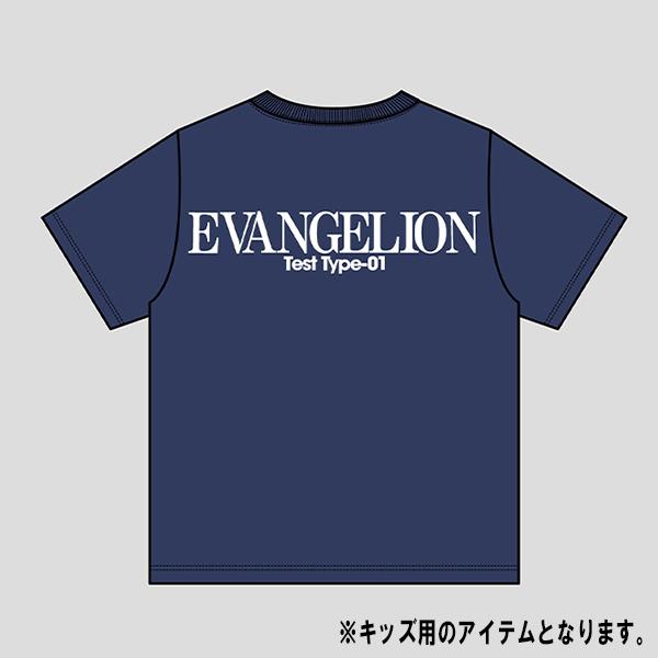 エヴァンゲリオンEMERGENCYTシャツネイビー/キッズ（三高