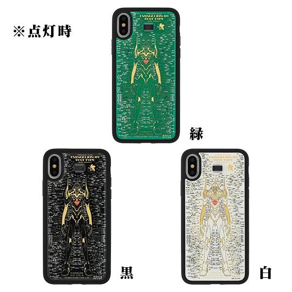 FLASH EVA01 基板アート iPhoneX/Xsケース FLASH EVA01 基板アート iPhoneX/Xsケース
