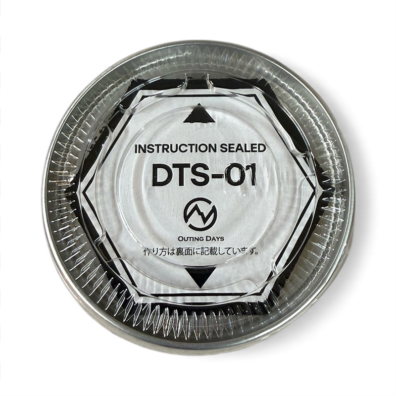 特務機関NERV指定 どんなときもウメとごはん 6個入りBOX(永岡食品)