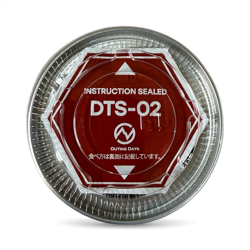 特務機関NERV指定 どんなときも99ウメボシ 6個入りBOX(永岡食品)