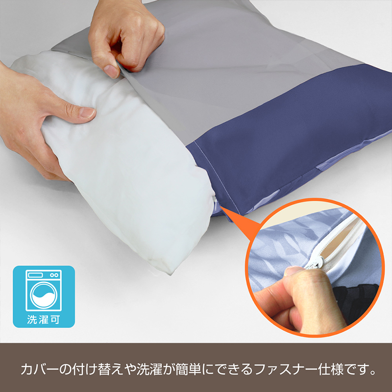 エヴァンゲリオン 綾波レイ両面プリントクッションカバー（COSPA） [お