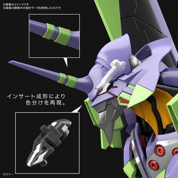 プラモデル【RG】汎用人型決戦兵器 人造人間エヴァンゲリオン初