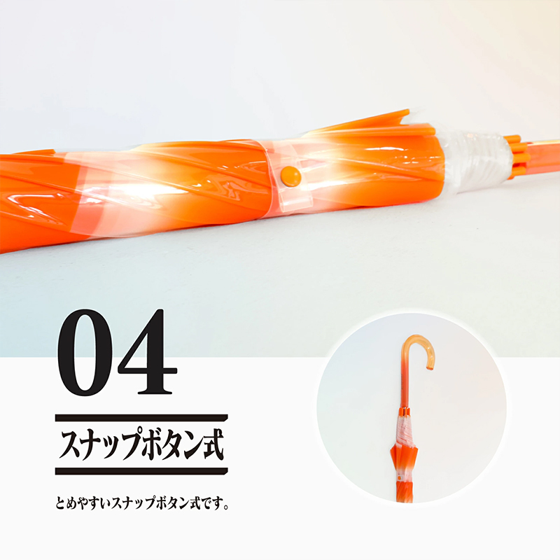 エヴァンゲリオン A.T.フィールド雨傘 60cm(オカモト)