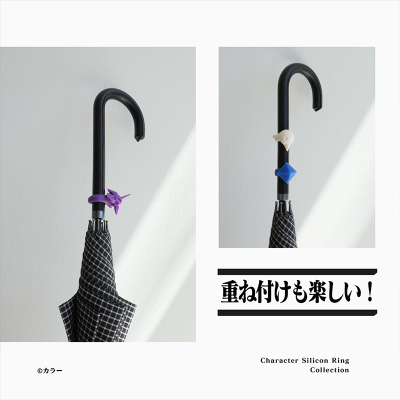 エヴァンゲリオン シリコンリング/初号機(オカモト)