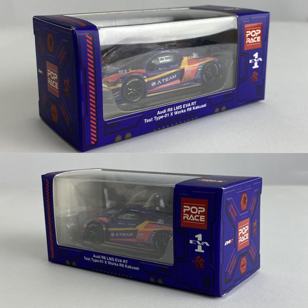 エヴァレーシング【2020】1/64ミニカー エヴァRT初号機 X Works