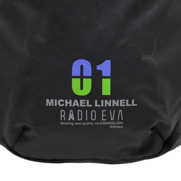 RADIO EVA A019 RADIO EVA x MICHAEL LINNELL BACKPACK