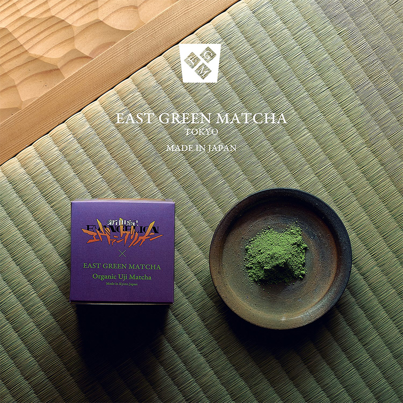 【RADIO EVA"THE 30"】C035 EVA-01 ORGANIC MATCHA HARMO HARMONIZE by EAST GREEN MATCHA(EVA-01)