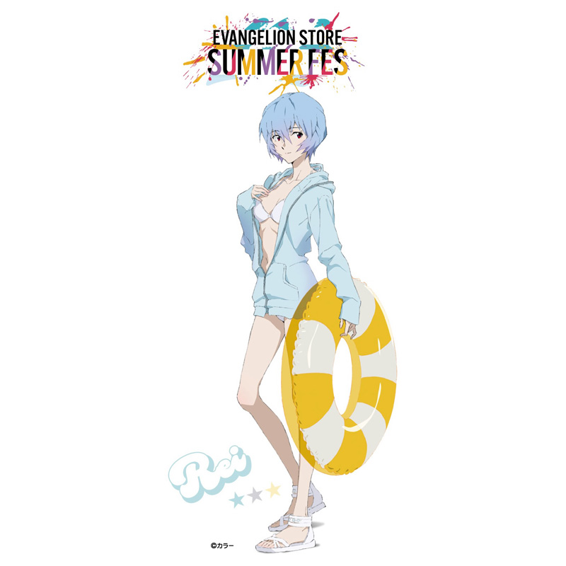 塗装済完成品フィギュアPOP UP PARADE BEACH QUEENS 綾波レイ L