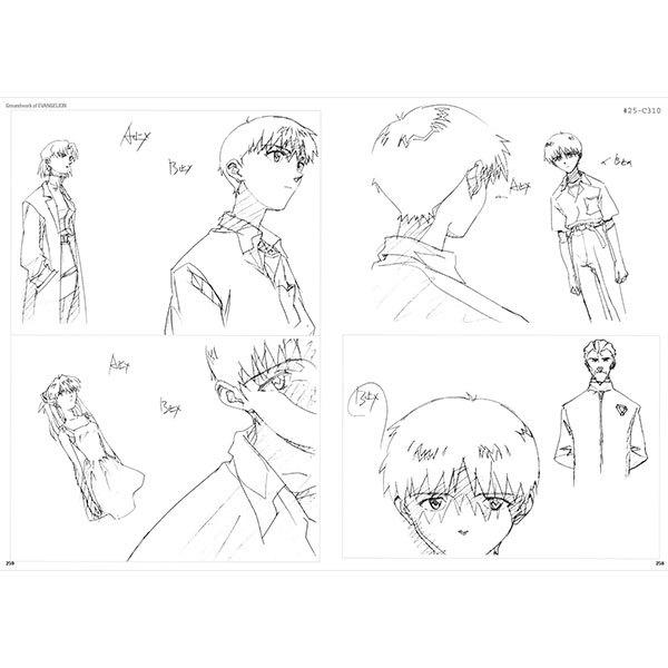 新世紀エヴァンゲリオン 原画集 Groundwork of EVANGELION Vol.3 新世紀エヴァンゲリオン 原画集 Groundwork of EVANGELION Vol.3