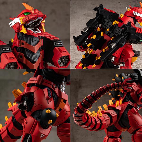 EVA GLOBAL】ゴジラ対エヴァ3式機龍<改> エヴァ2号機カラーVer