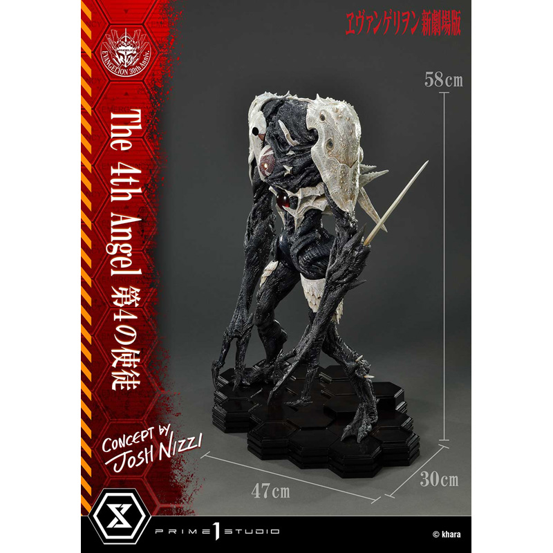 アルティメットジオラママスターライン】ヱヴァンゲリヲン新劇場