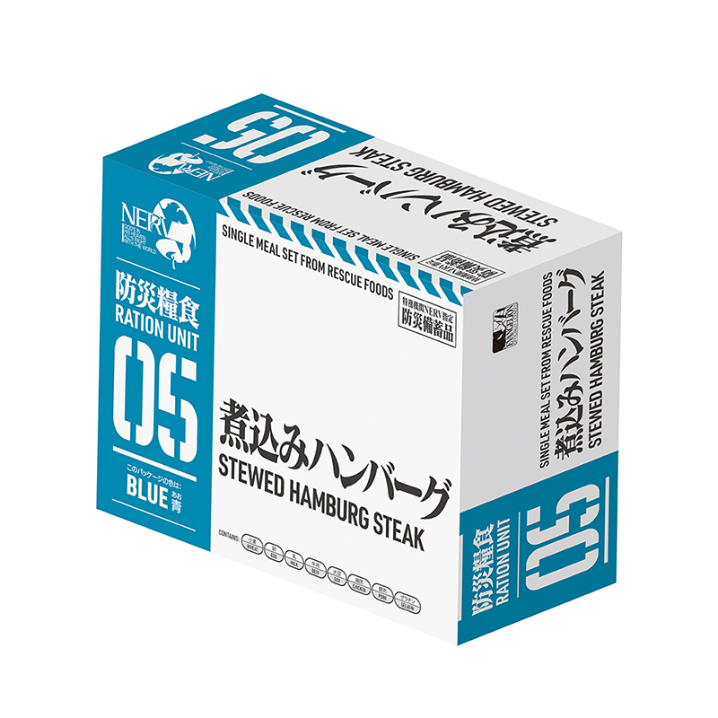 特務機関NERV指定防災備蓄品 レスキューフーズアソートセット2025