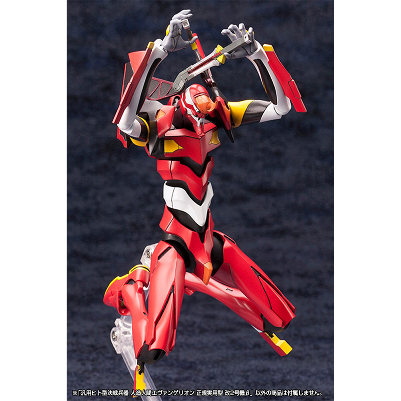 プラモデル 汎用ヒト型決戦兵器 人造人間エヴァンゲリオン正規実用型 改2号機β(コトブキヤ)【再生産】