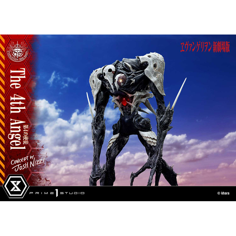 アルティメットジオラママスターライン】ヱヴァンゲリヲン新劇場 アルティメットジオラママスターライン】ヱヴァンゲリヲン新劇場