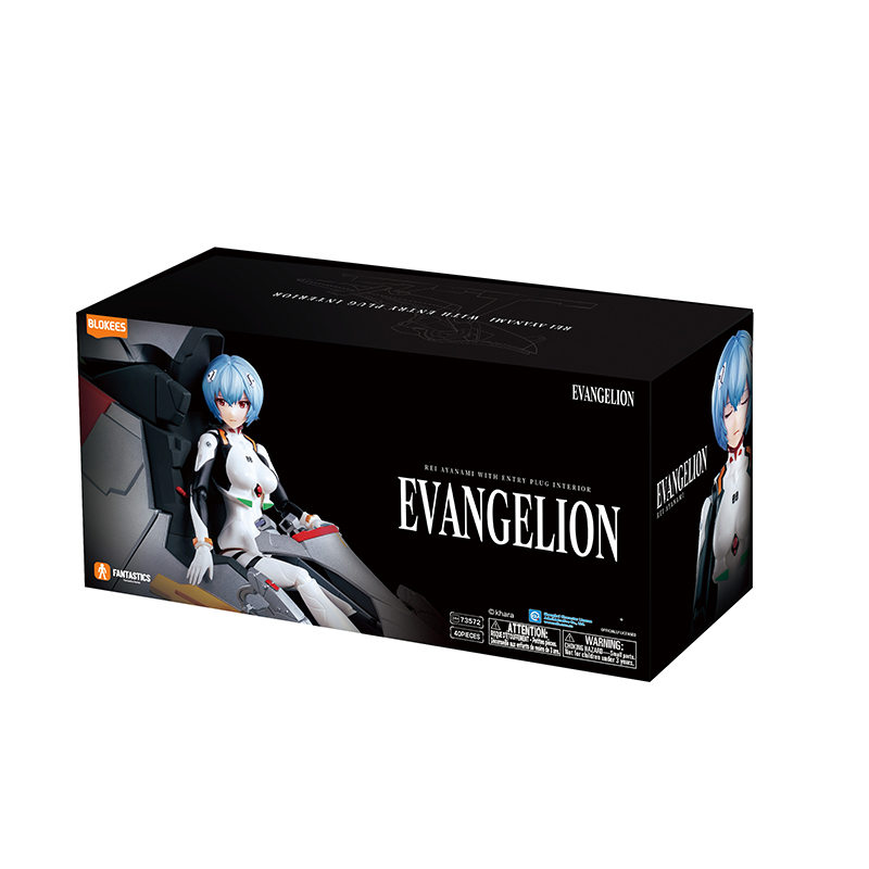 Blokees EVANGELION-綾波レイ(エントリープラグ・インテリア付)