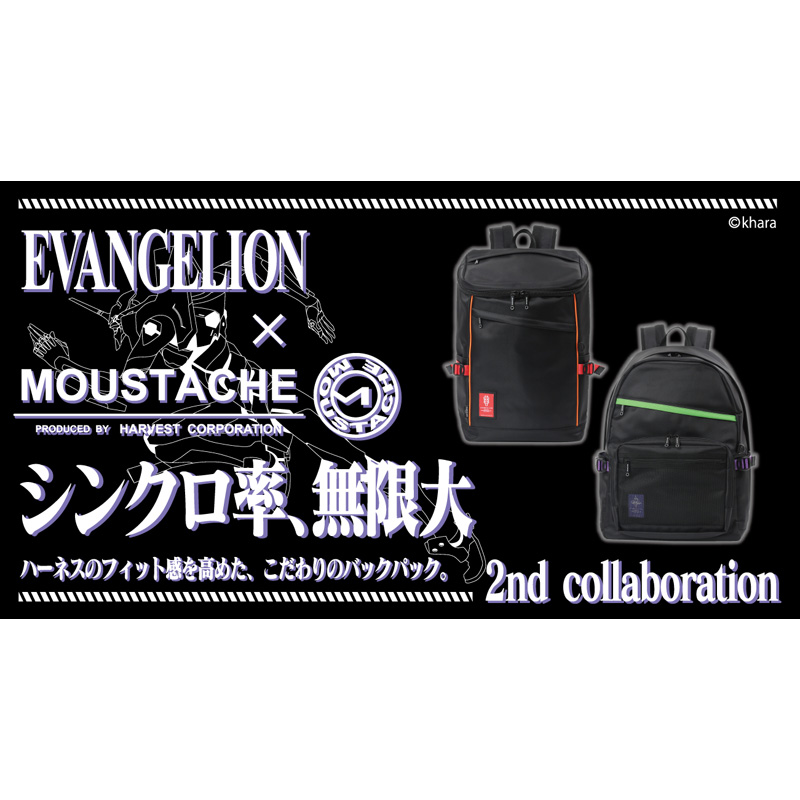 エヴァンゲリオン グッズ セット - メルカリ