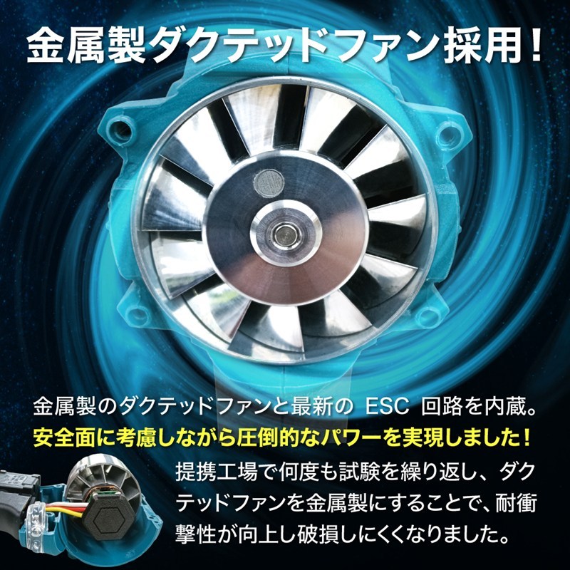 【ワークブランドA.T.FIELD】AERO TOOLS MK-2 超強力ブロワー /2号機(シェード)