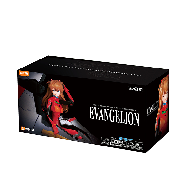 Blokees EVANGELION-式波・アスカ・ラングレー(エントリープラグ・インテリア付)
