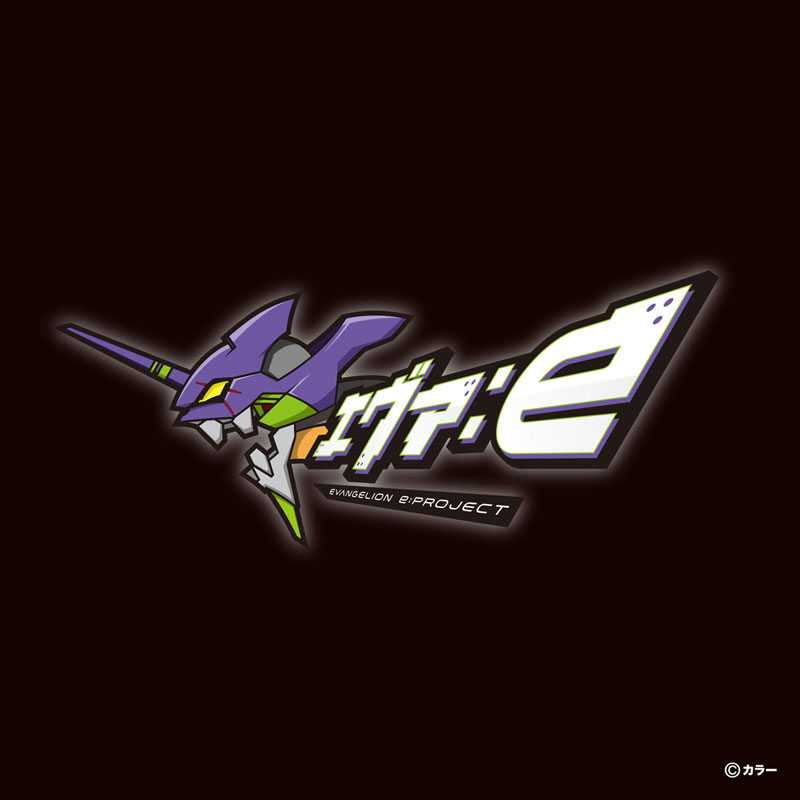 EVANGELION e:PROJECT】ARCADE CONTROLLER(アンサー): スマホ用品