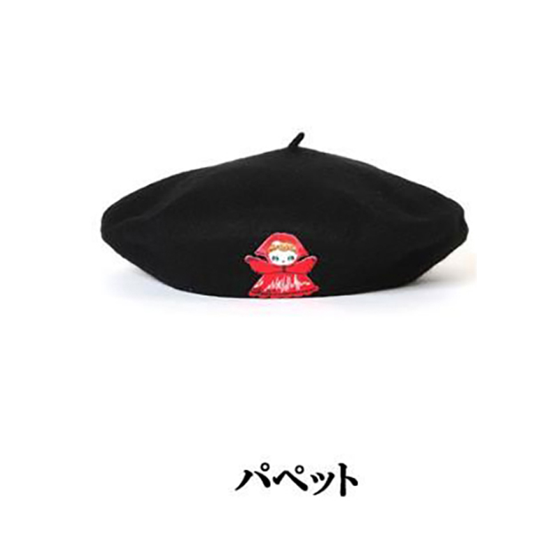 RADIO EVA 548 RADIO EVA Patch Beret/ブラック（パペット）: ファッション | EVANGELION STORE  オンライン
