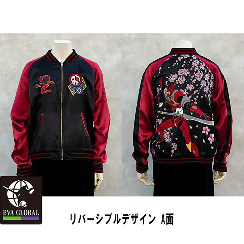 EVA GLOBAL】オリジナル リバーシブルスカジャン 桜と改2号機γ